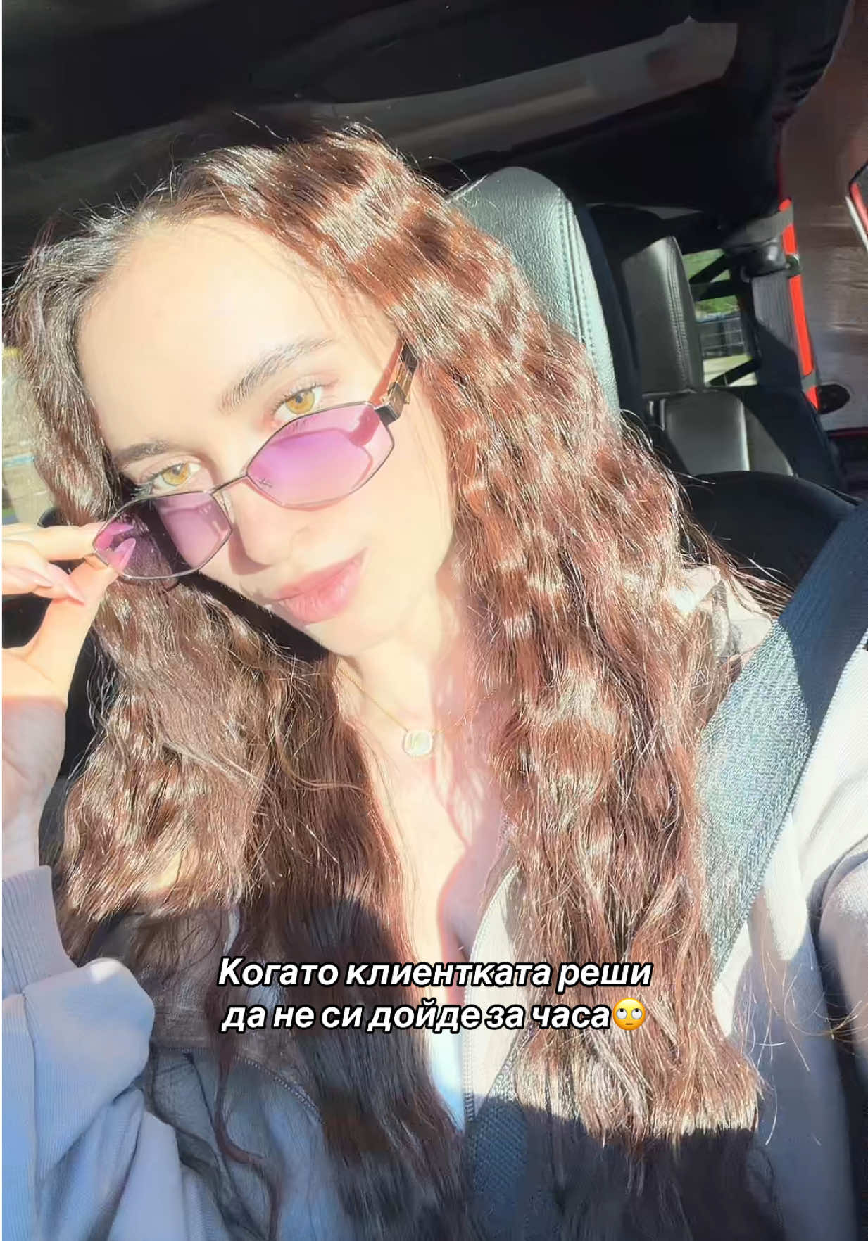 @𝓯𝓻𝓲𝔃𝔂𝓸𝓻𝓷𝓪𝓶𝓸𝓽𝓸𝓻