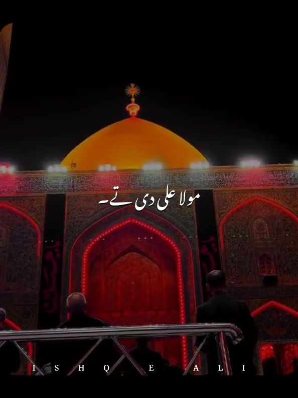 @𝙄𝙎𝙃𝙌 𝙀 𝘼𝙇𝙄 🙌🏻🚩