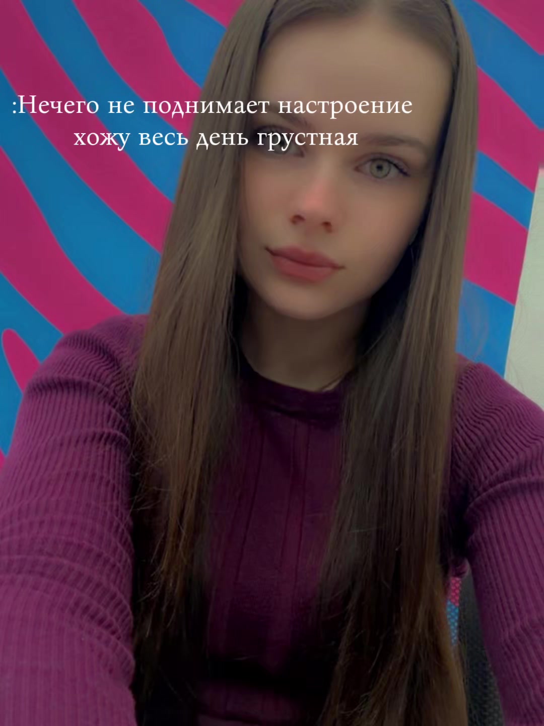 @Снежана Игнатенко