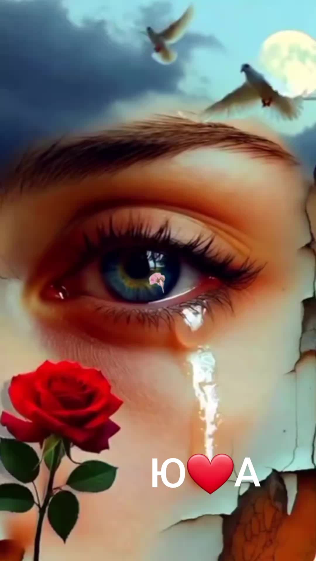 @Юлия Пешева Найденова