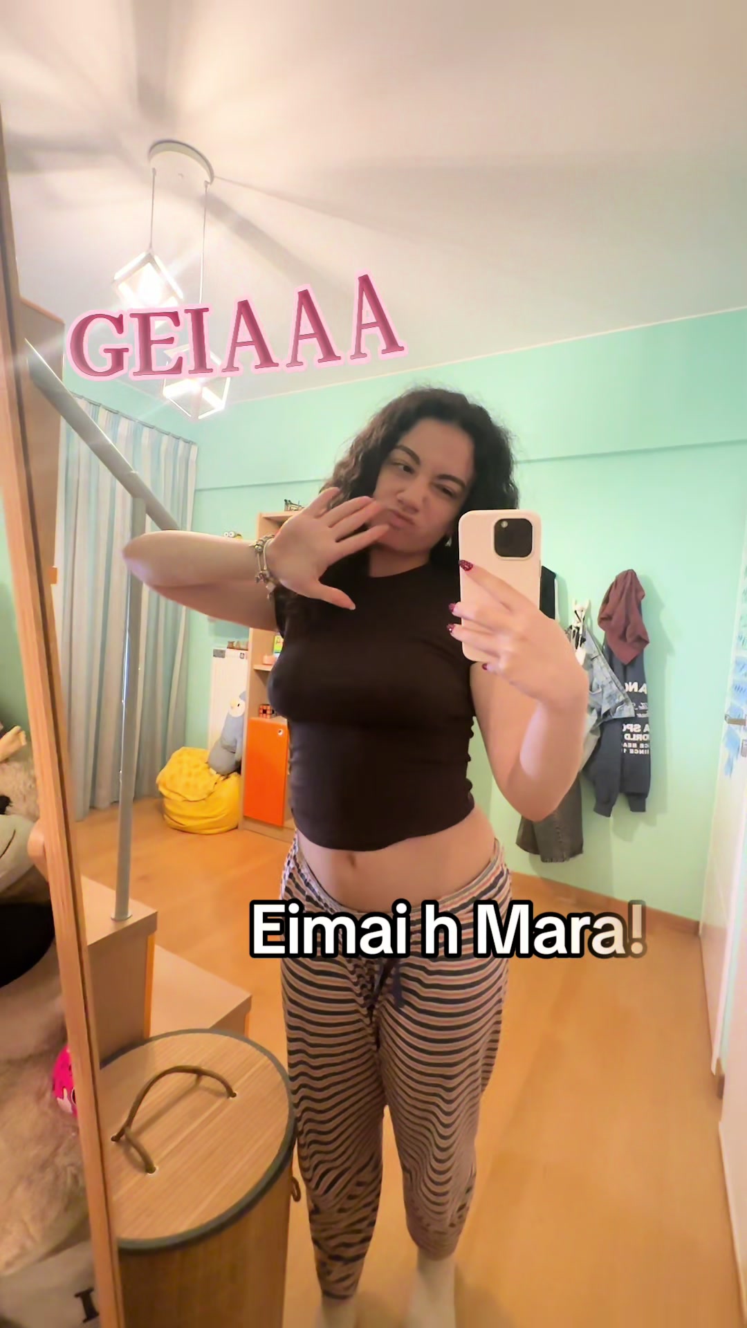 @aramarakoukounaraa