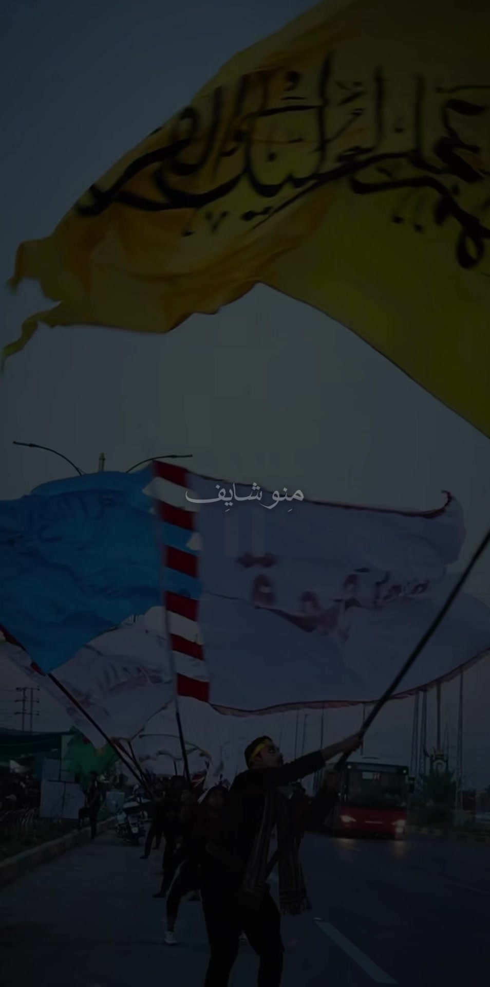 @والحق مع علي💚