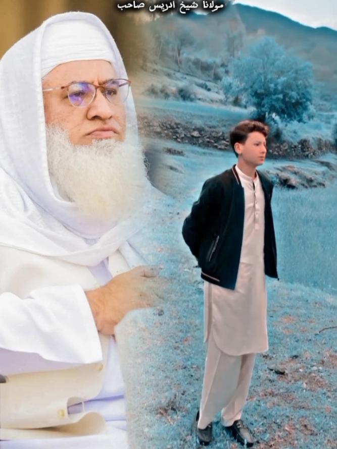 @🔥 Yaseen iqbal🔥