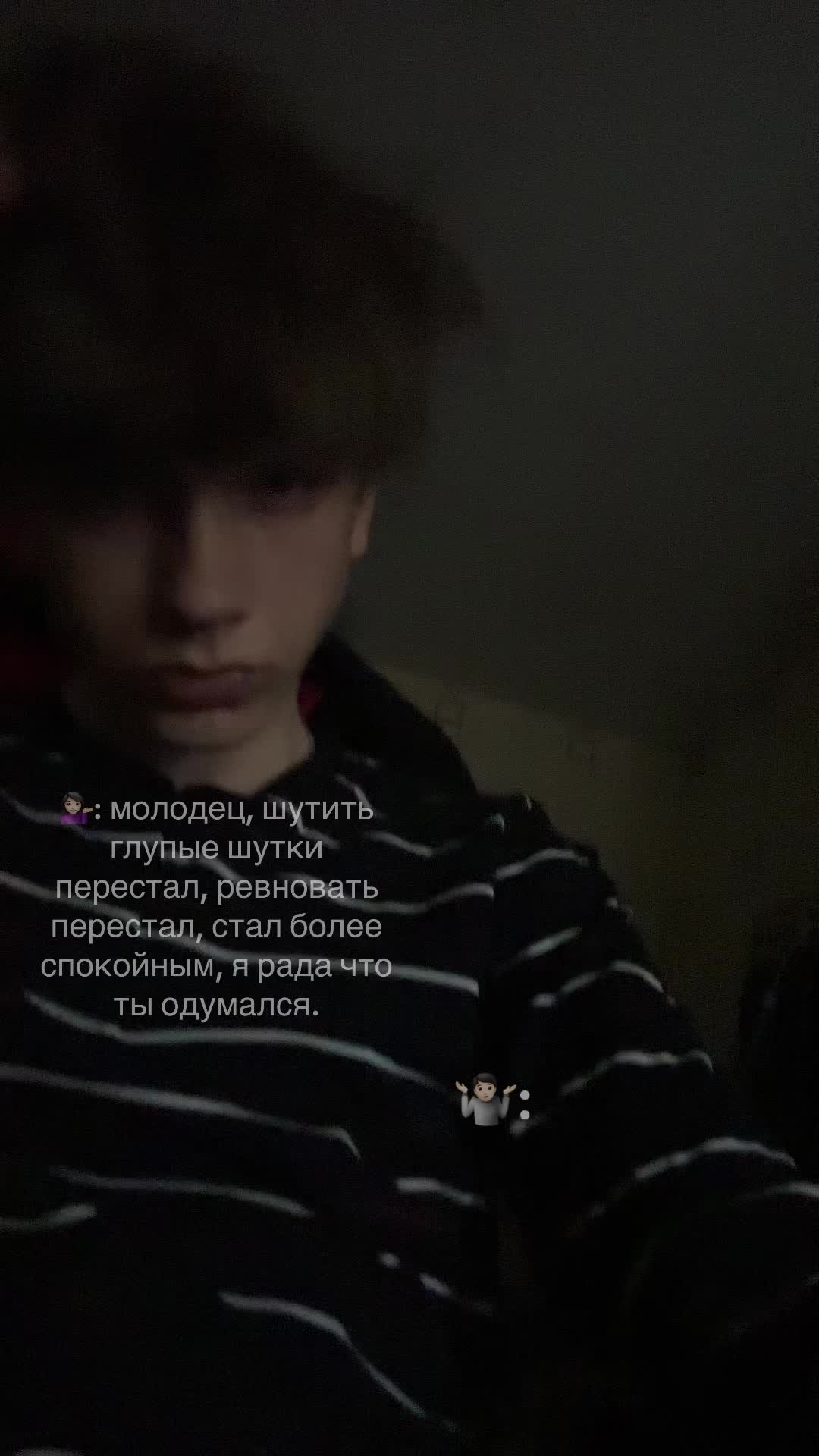 @слайдер я