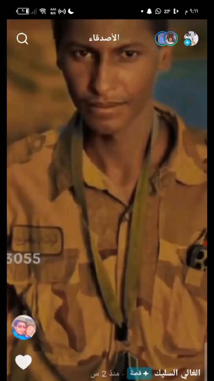 @الجنيدي ℝ✗30