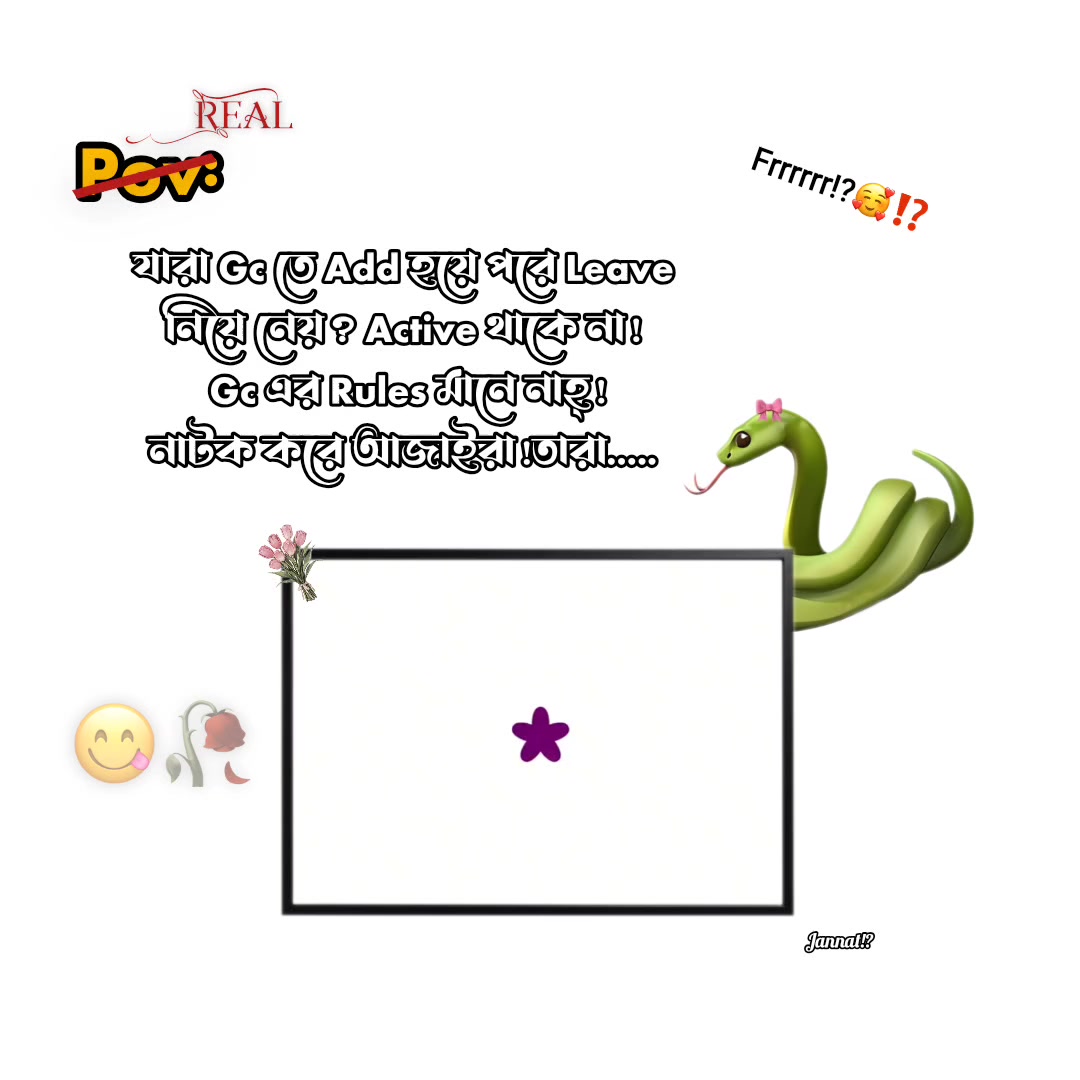@๐๐๐๐!?๐๐ผ๐ช