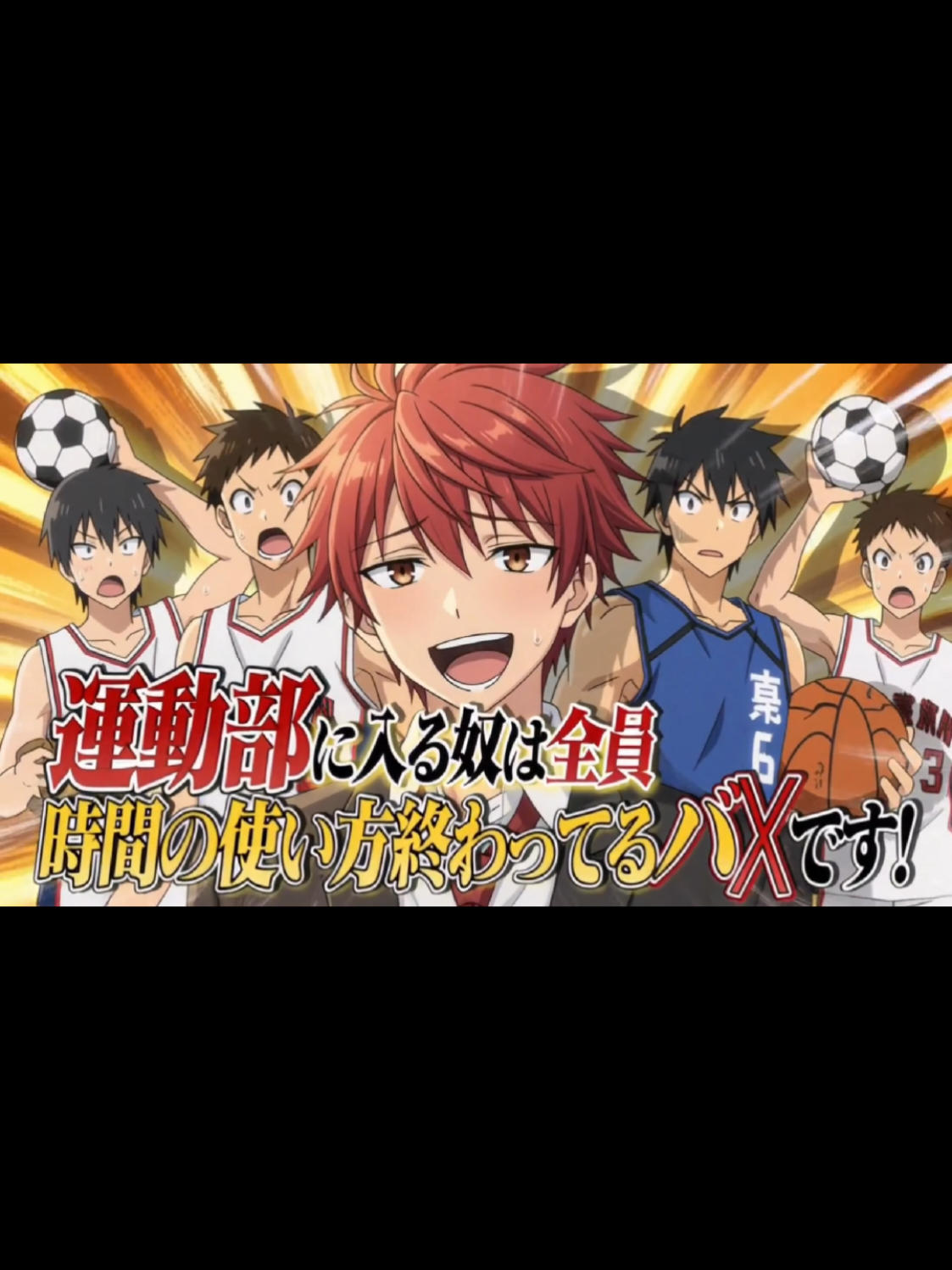 @超絶陽キャ光太