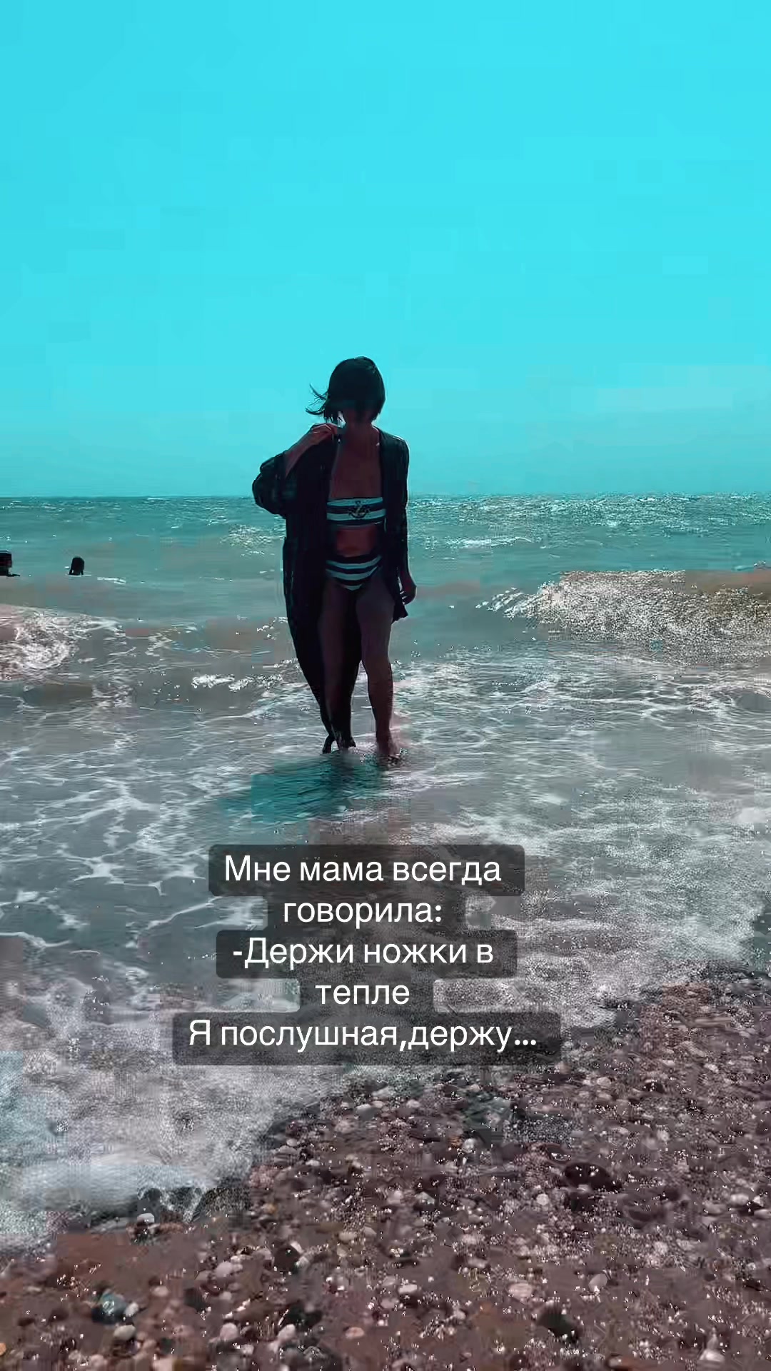 @❤️Elena♍ Elena ❤️