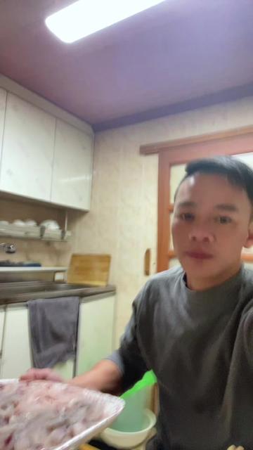 @Bình An
