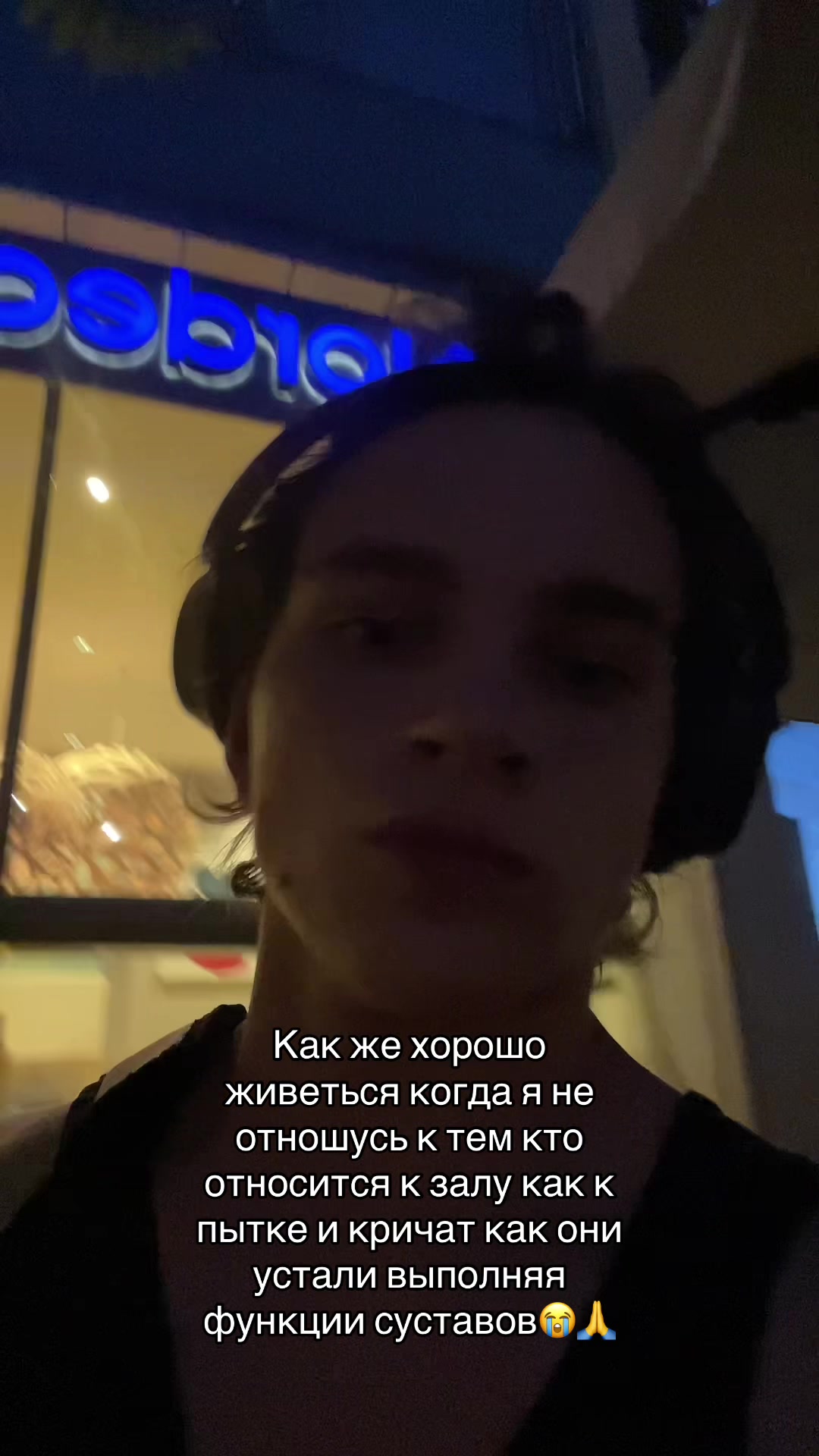 @Тгк:Качкобус