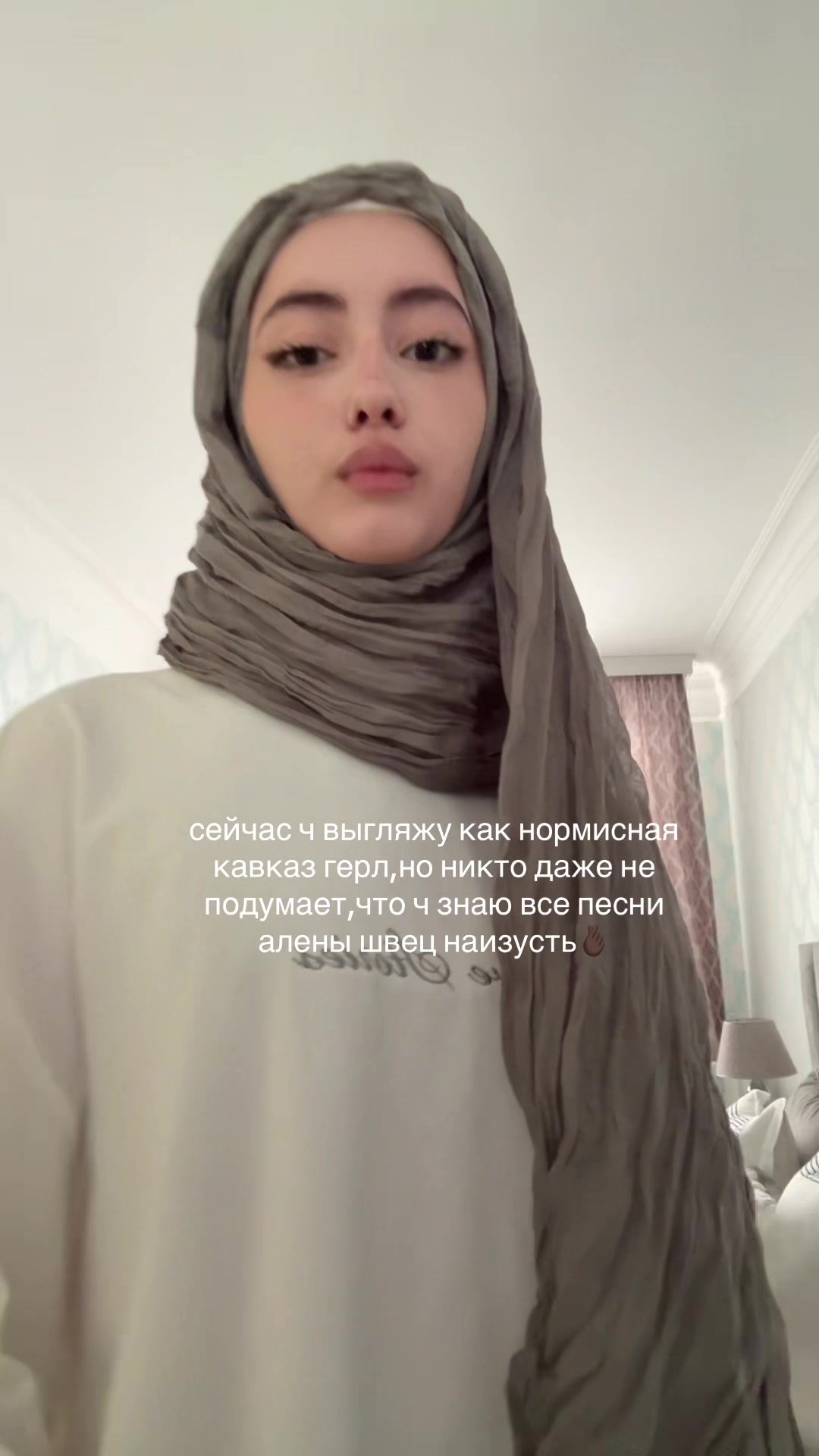 @lllamorrr