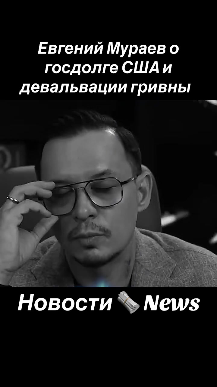 @BigRussiaNews