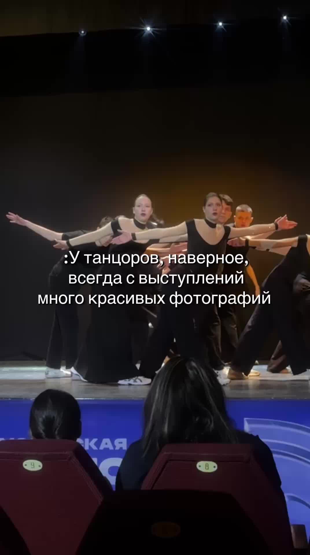 @РОДНЫЕ ВАТТ