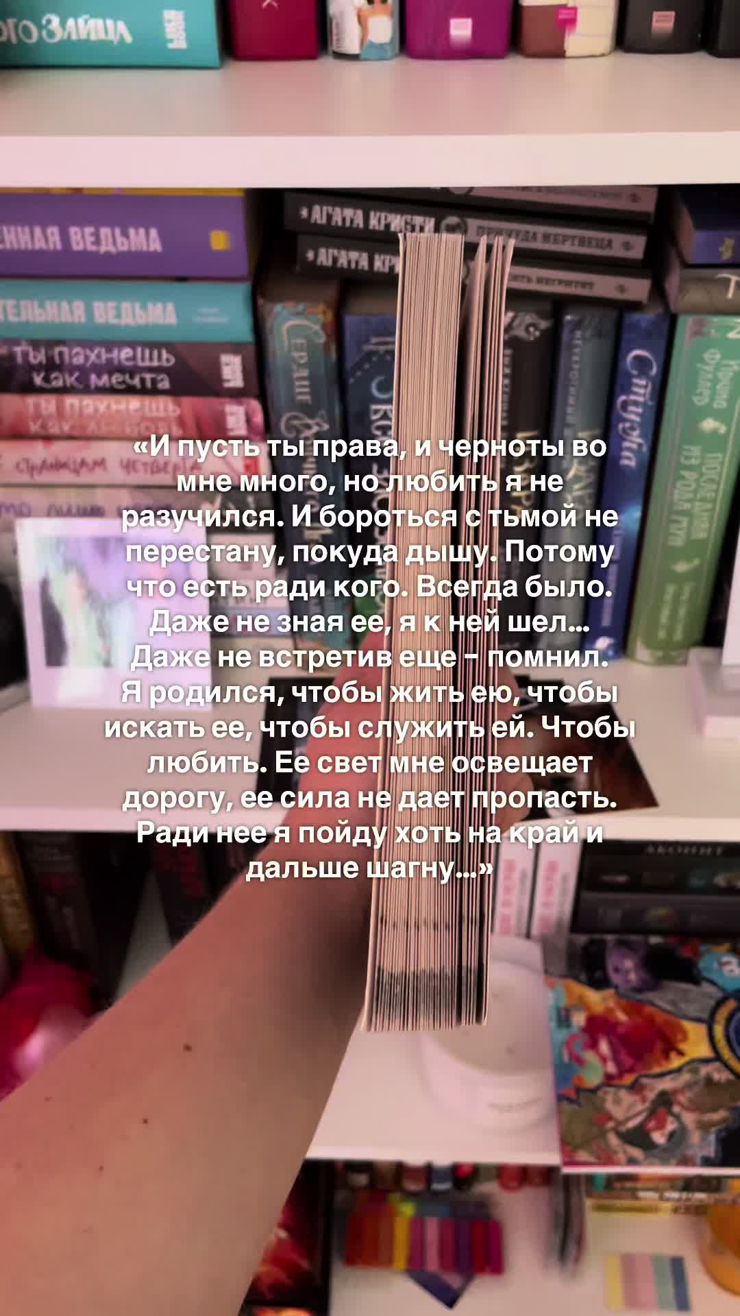 @Катарсис