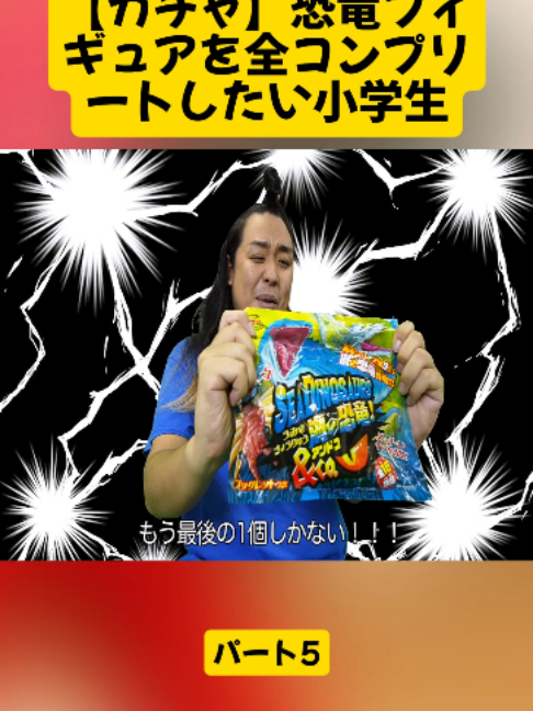 @UgomekiMushi