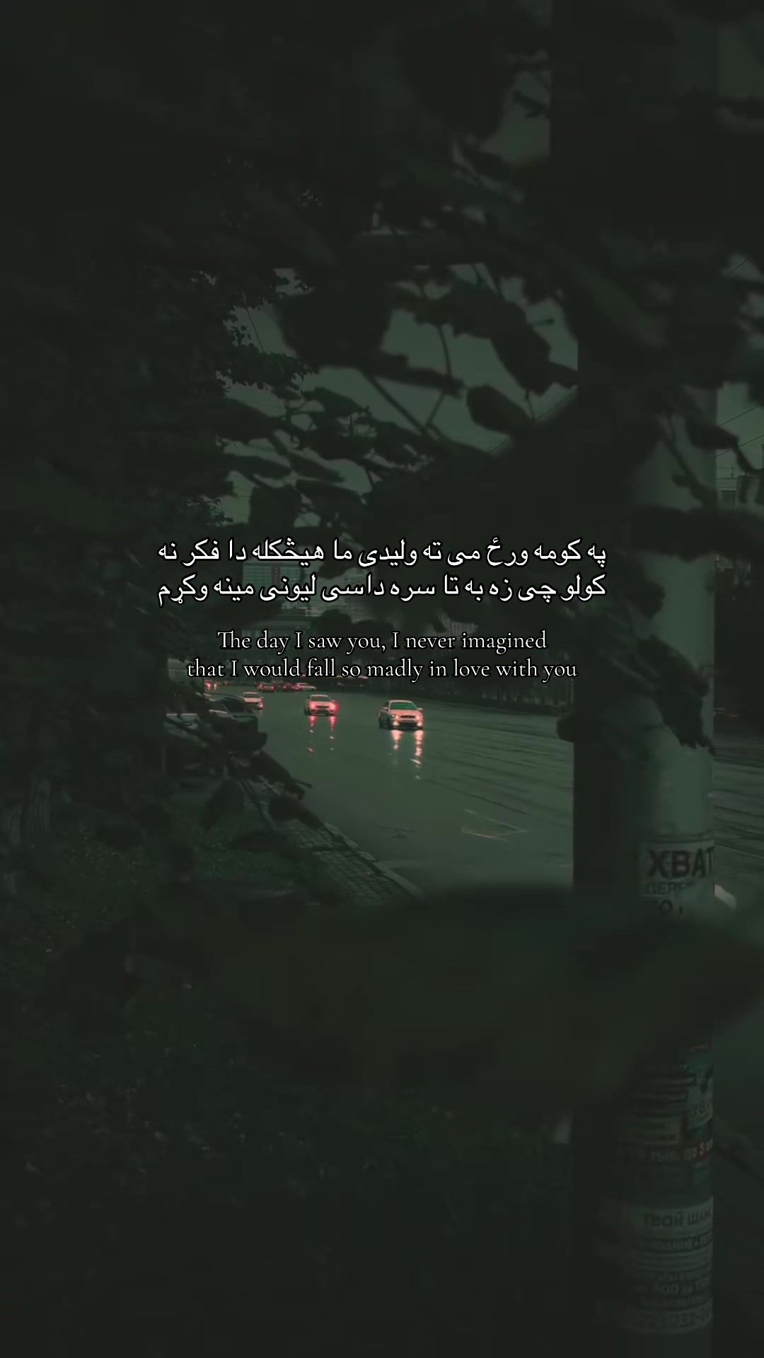 @درمــــــاَن&hearts;︎