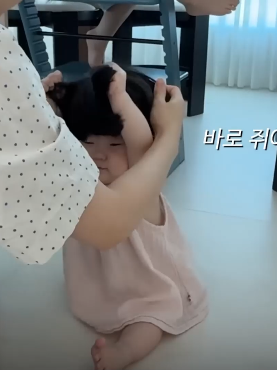 @네루짱NERU