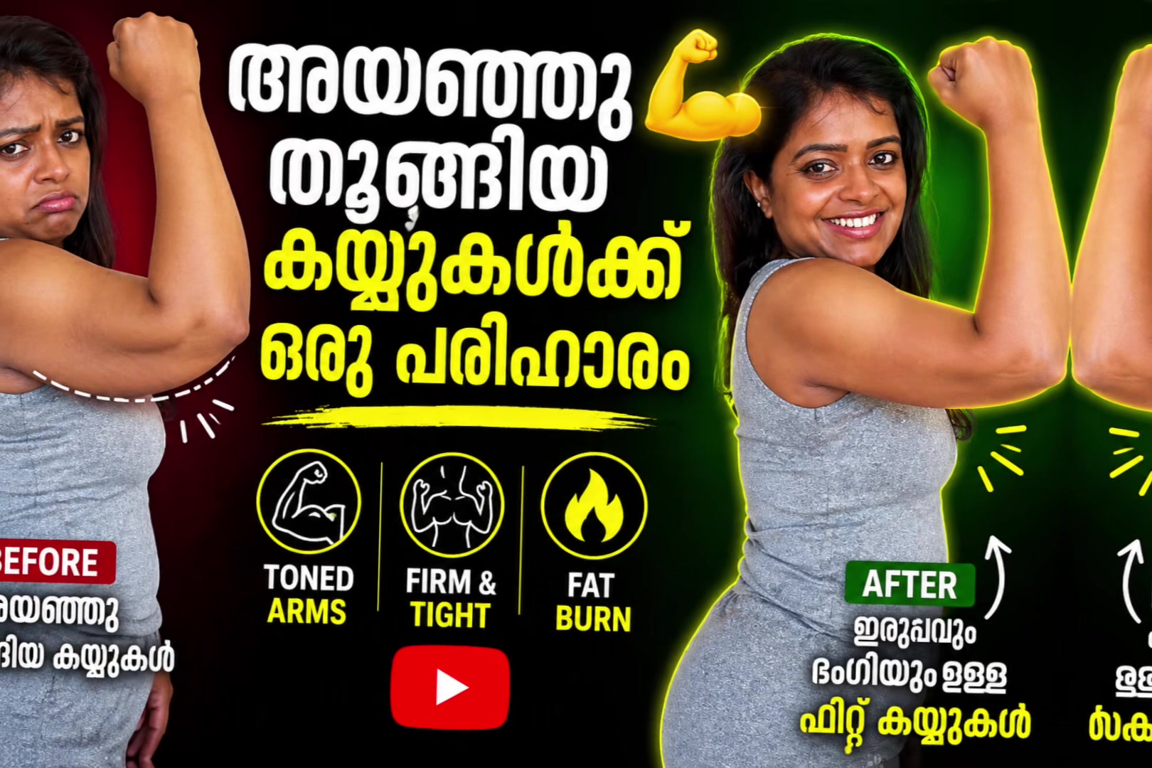 @jithaabiiiuk