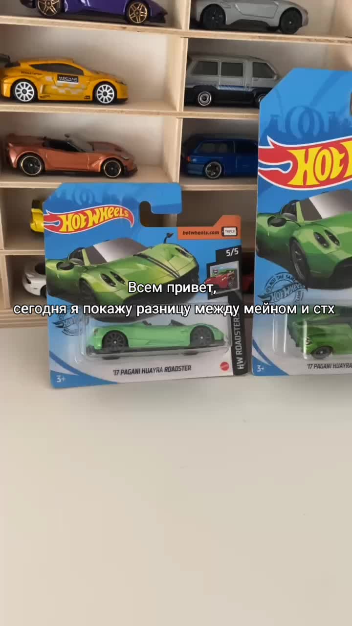@Демемакс хв