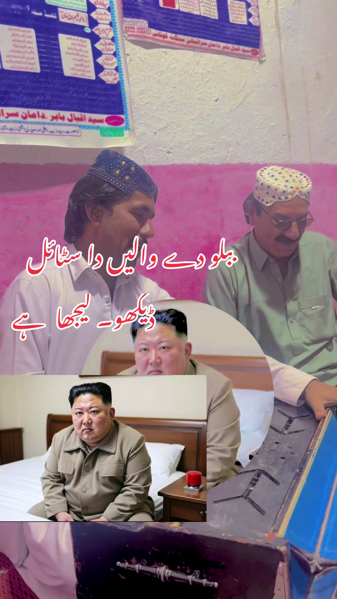 @𝐒𝐢𝐧𝐠𝐞𝐫𝑄𝑎𝑑𝑖𝑟𝐋ashari