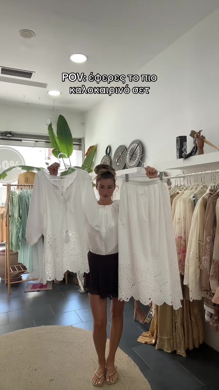 @Electra Boutique
