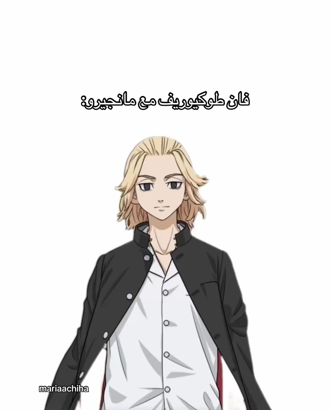@Kisaki’s real wife!๐๐ซถ๐ป