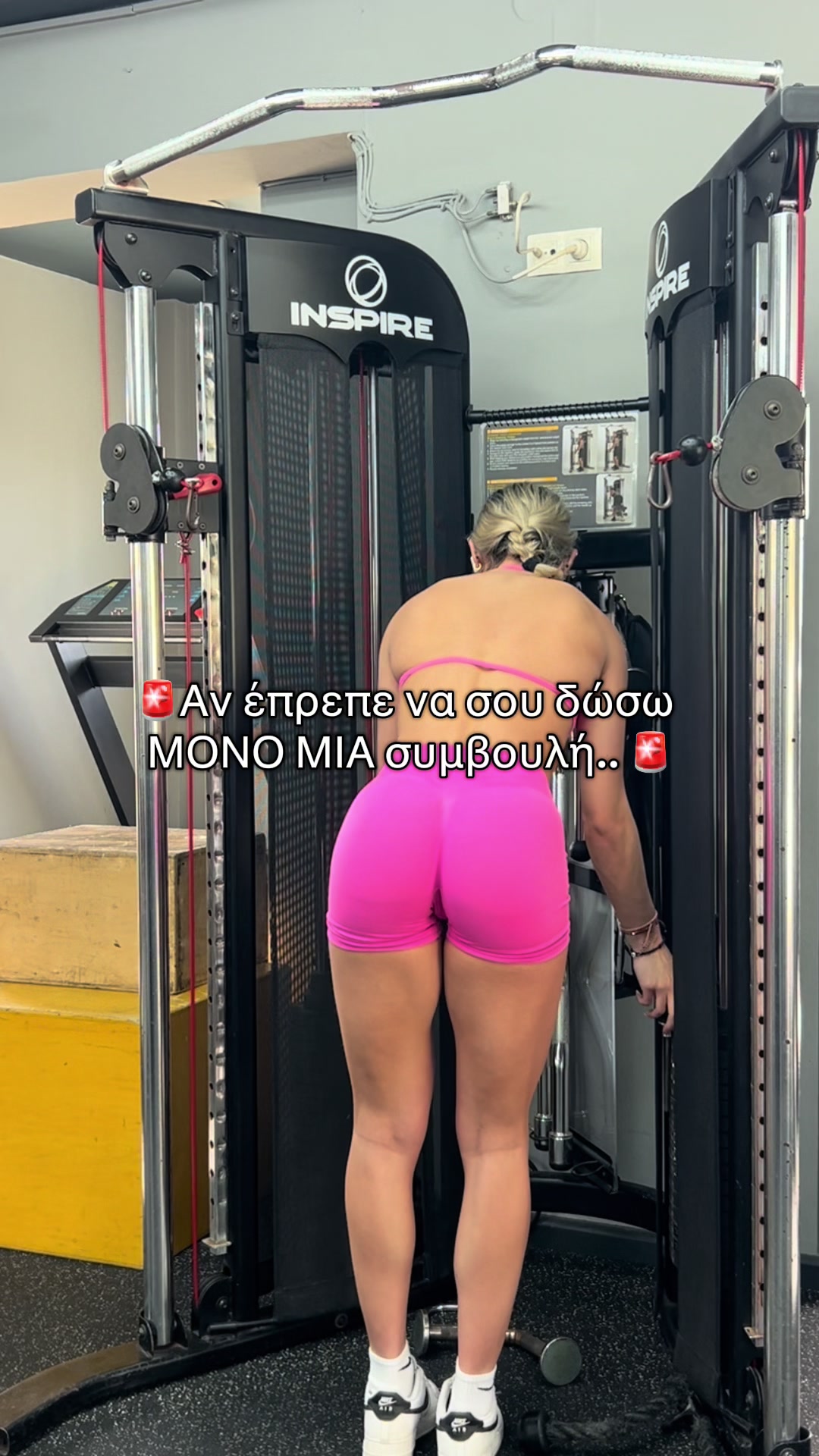 @katerinaa_apo