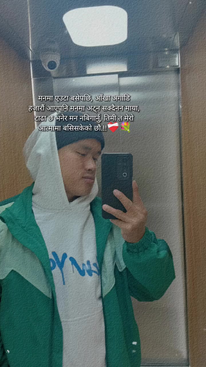 @Mr Tarjan