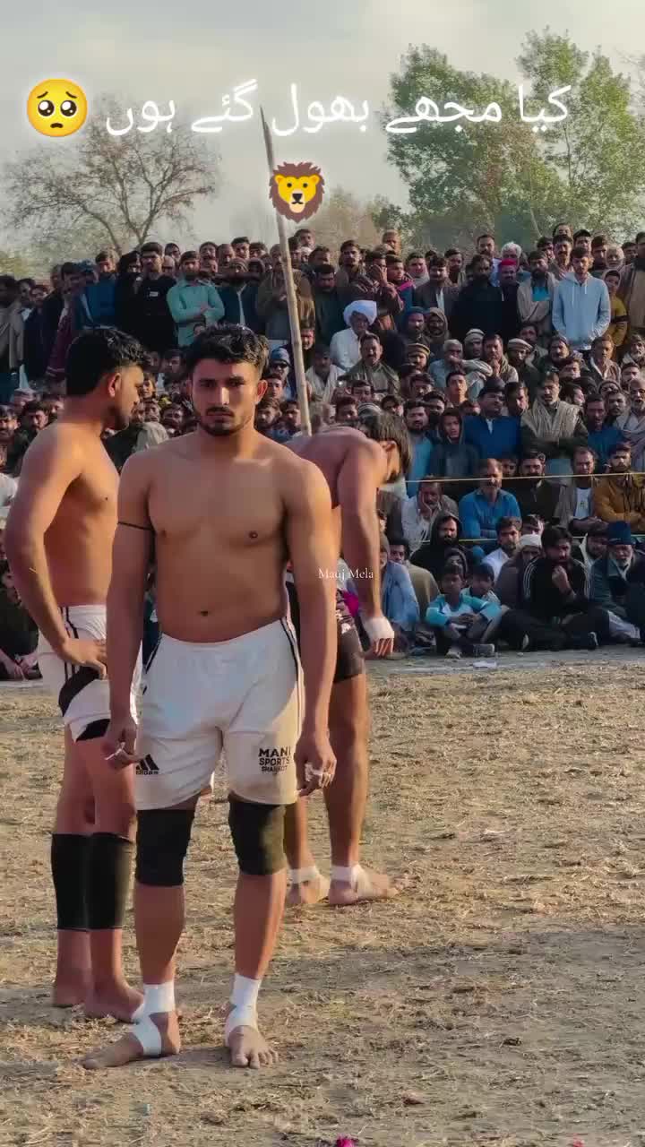 @Kabbadi Status
