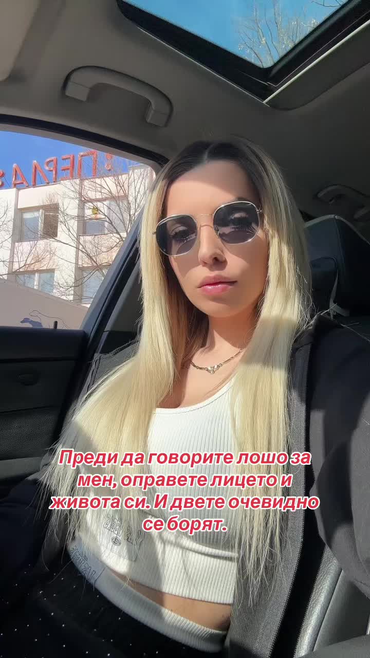 @Vasilewwa_17🎀