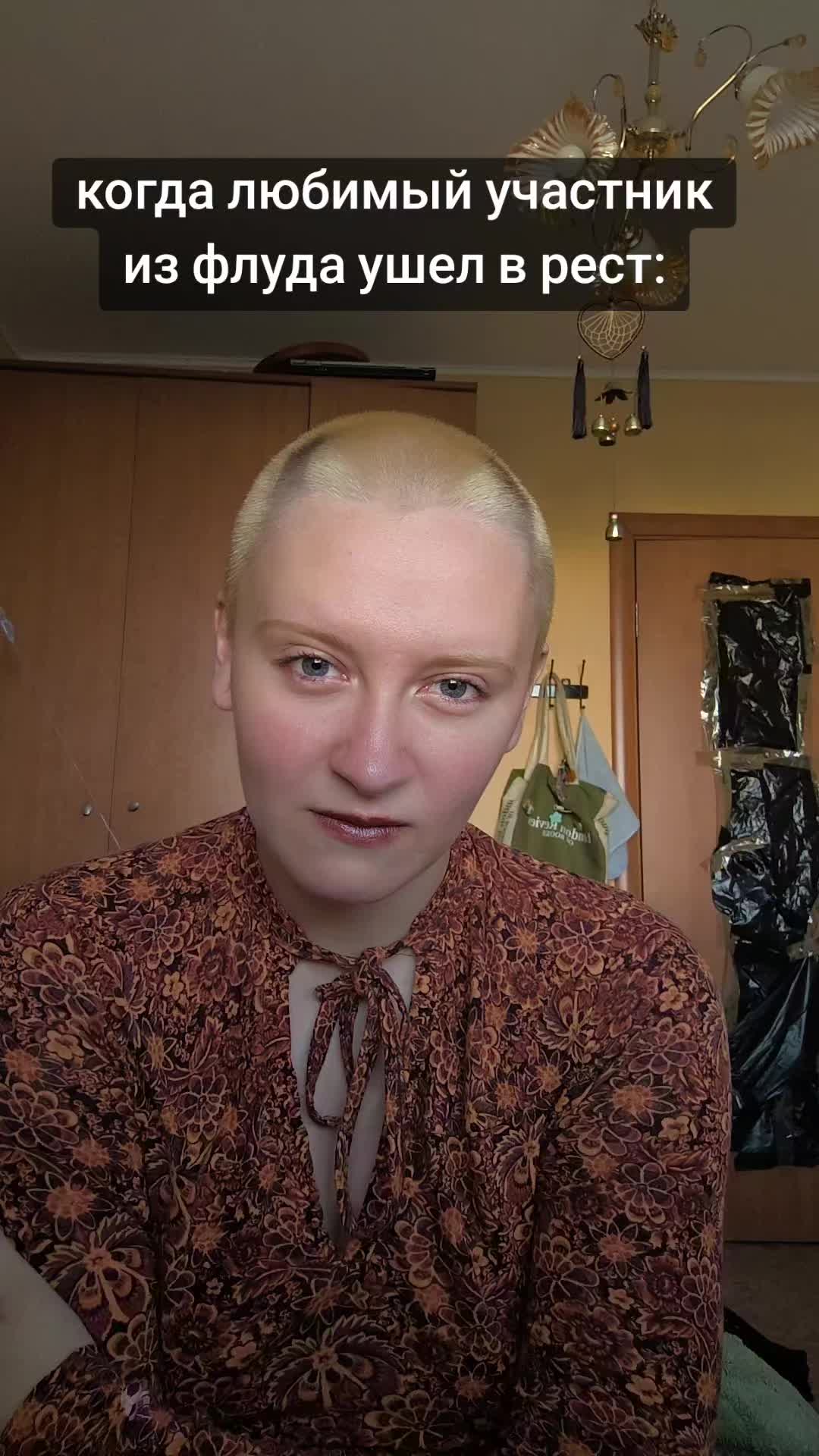 @ребенок Дома@