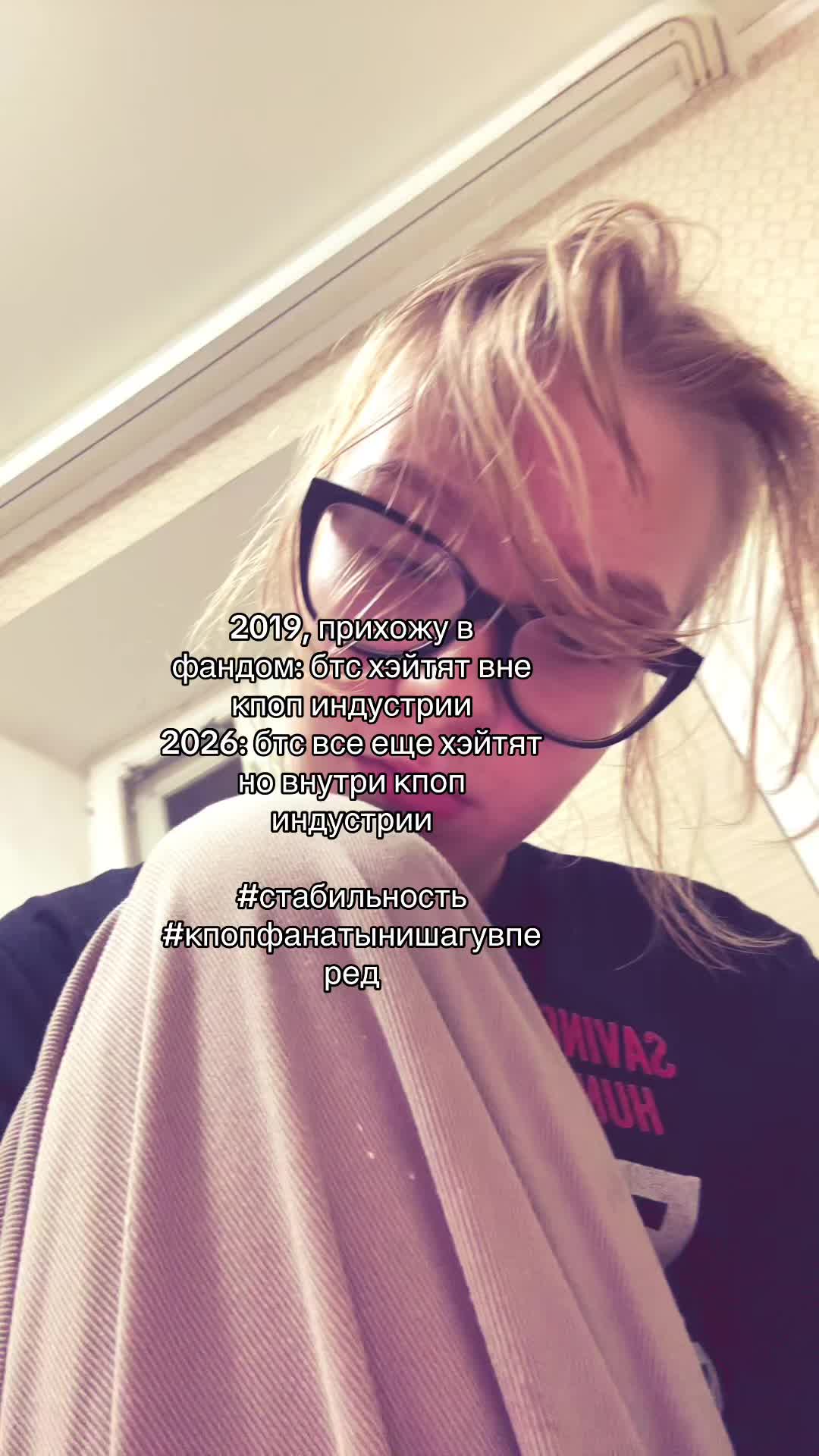 @эльвина