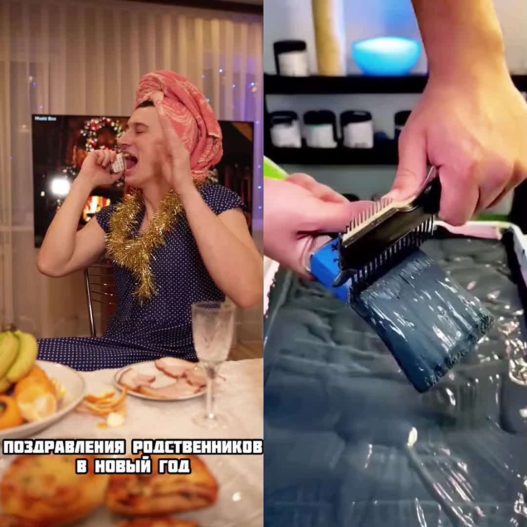@ishhj