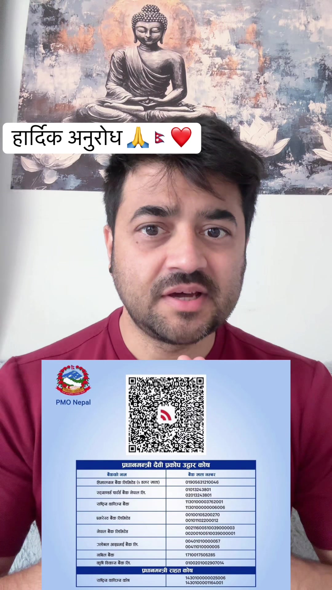 @Rajpokharel🇳🇵🇬🇧💙