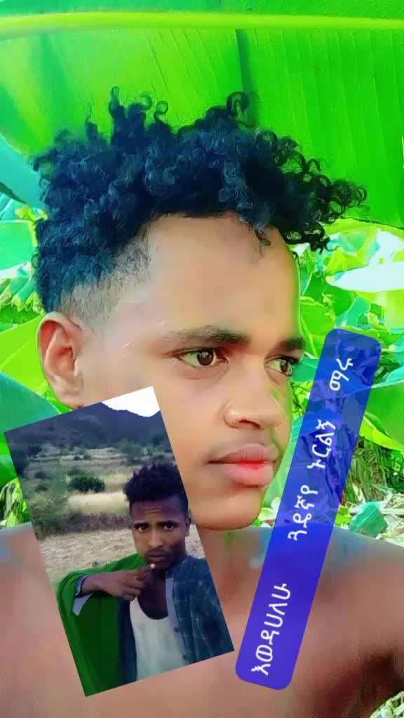 @የጨዋልጅ6168