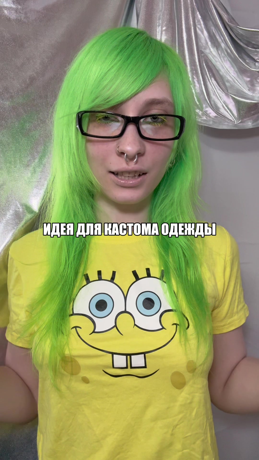 @тгк Вик (q2wew2q)💥