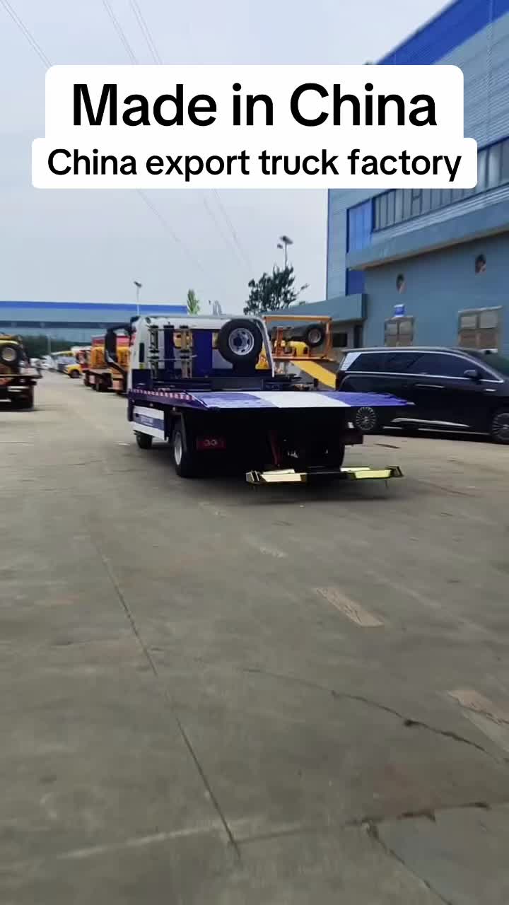 @Chinatruckfactory