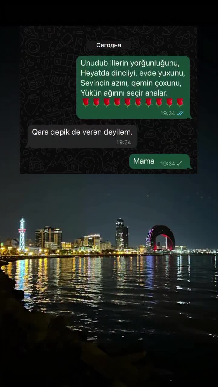 @😔꧁☞︎︎︎ YaLnız CənaB ☜︎︎︎꧂😔