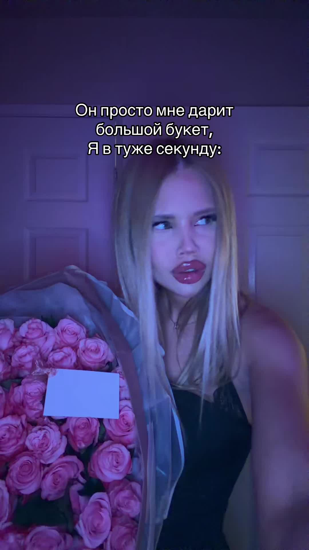 @di777