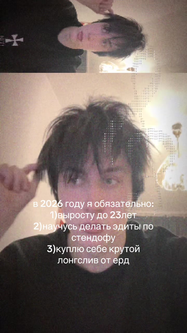 @andrey