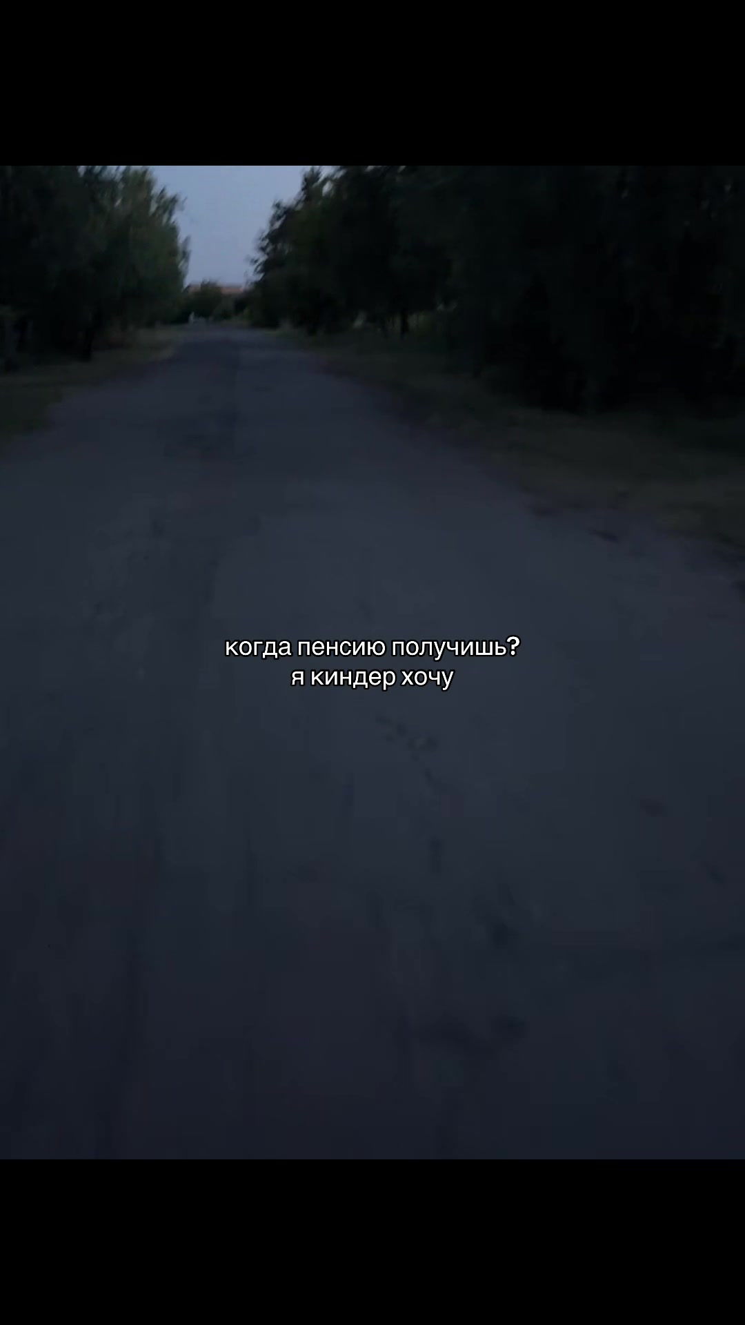 @ezh0vochka