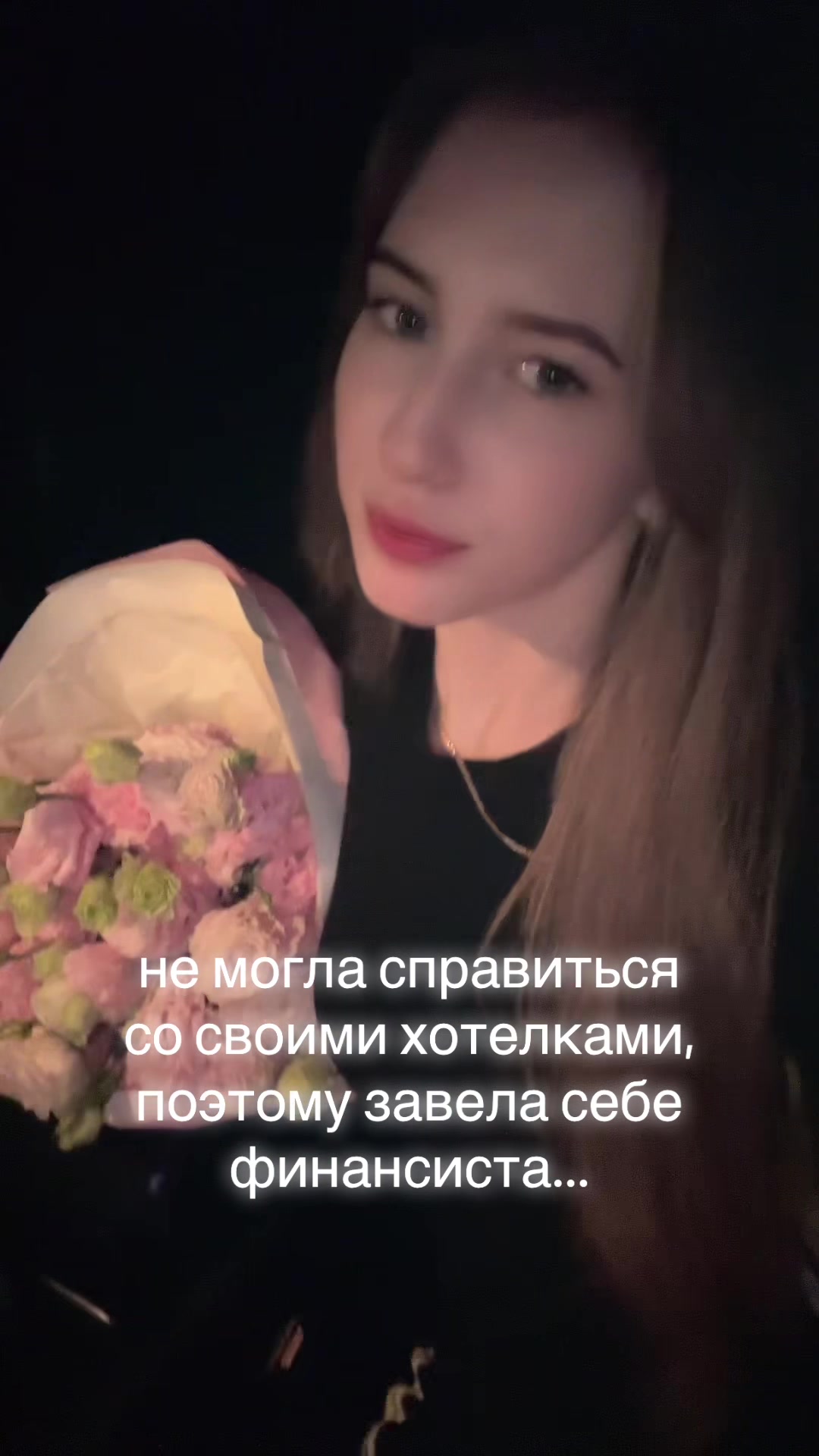 @Felisa🕊