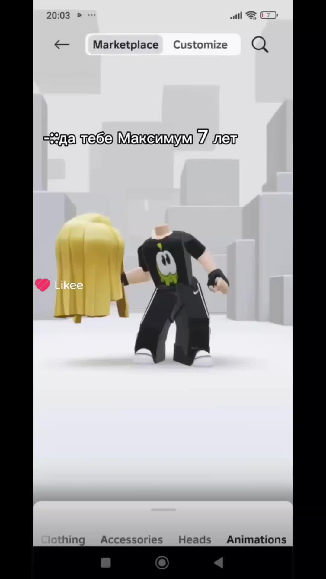 @kemerobobo