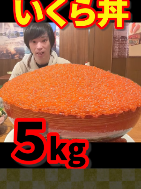 @しのけんの別腹