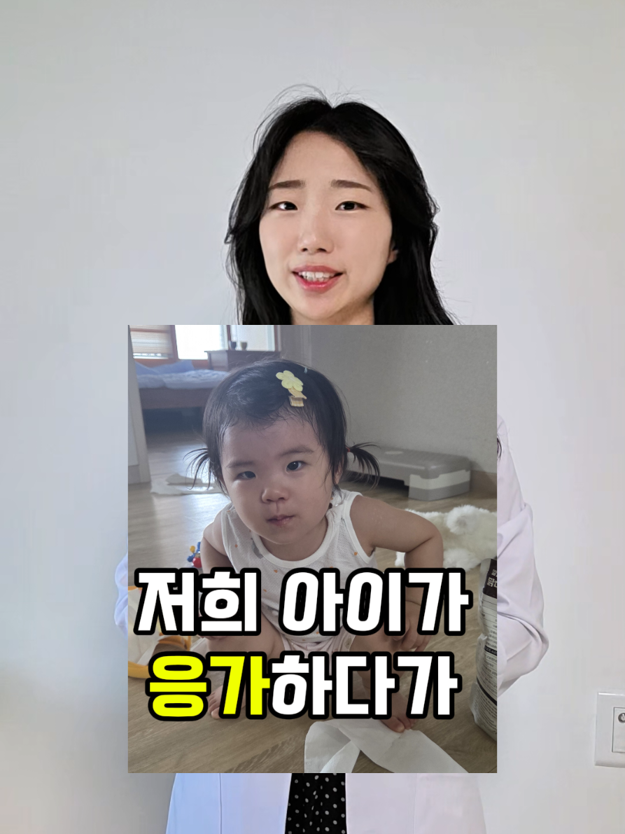 @쪼약