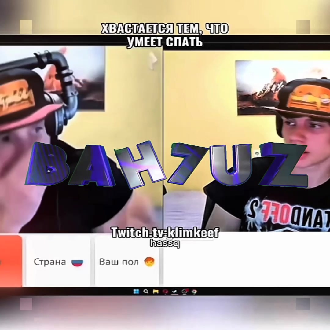 @bah7uz