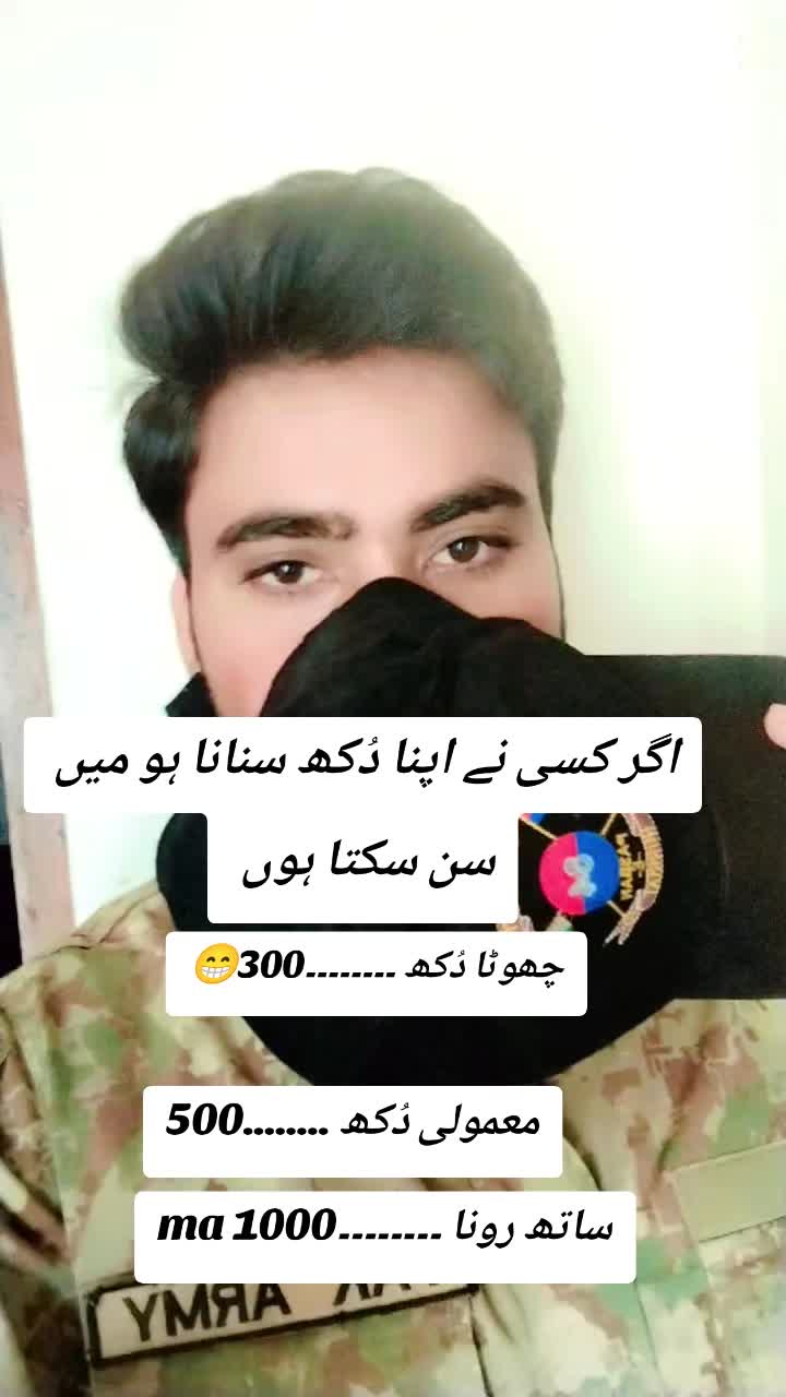 @user53772644511