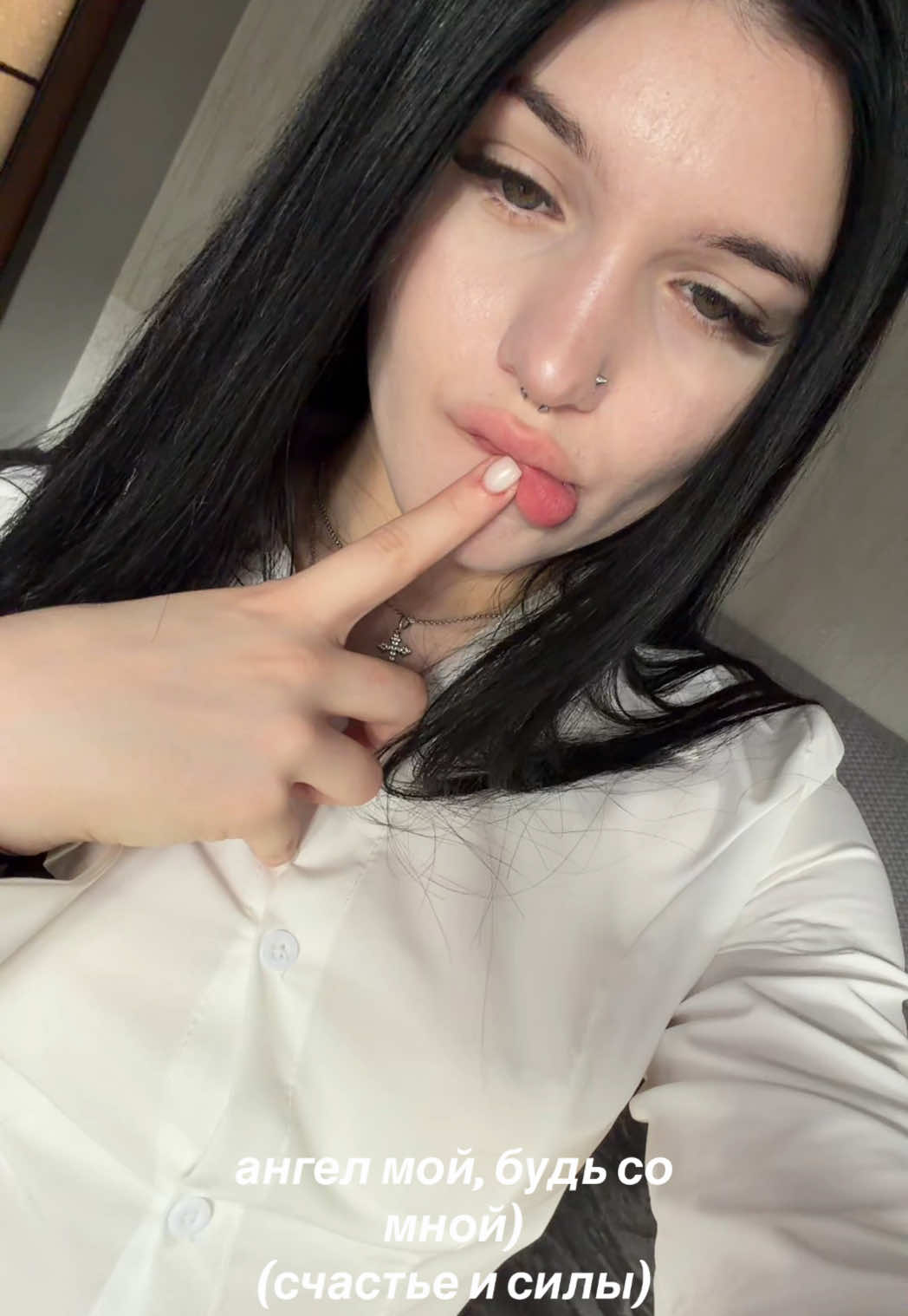 @sekira