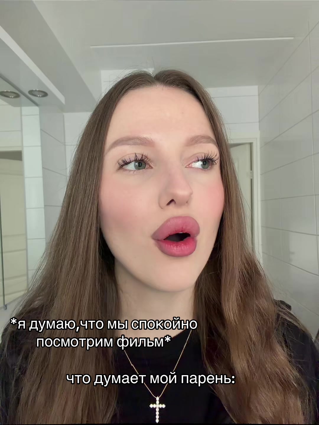 @стабильно Полинка
