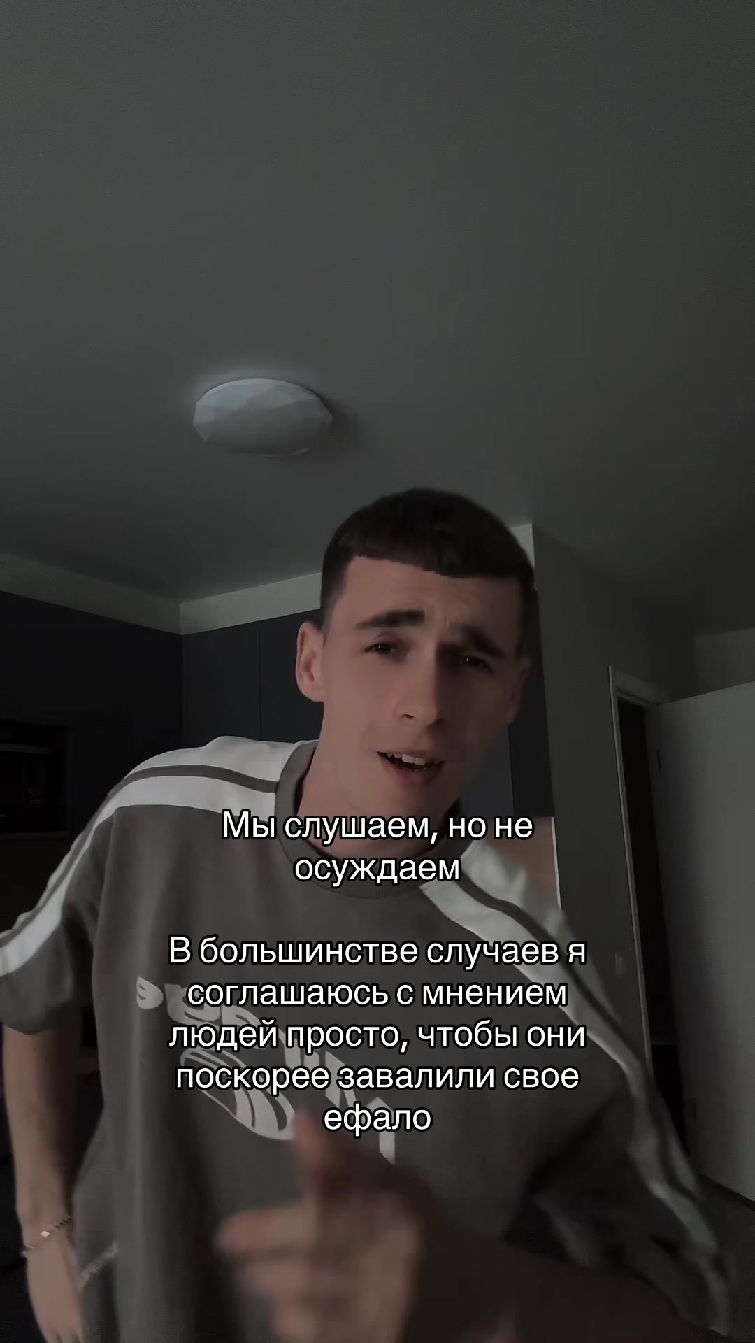 @Тгк: rubbee